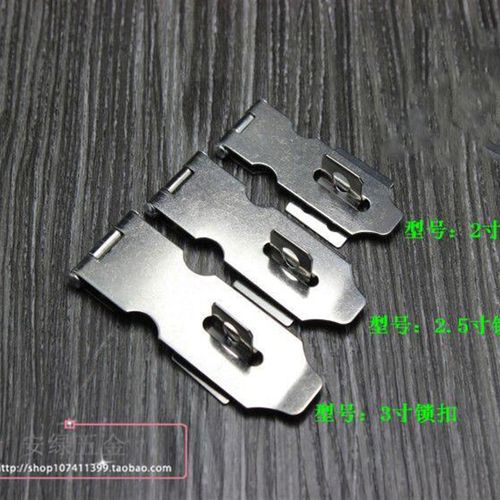 不锈钢锁扣 防盗扣 保险扣 安全扣 柜门搭扣 门鼻 箱包扣 挂扣件