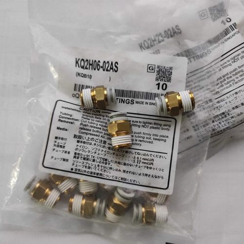 全新原装KQ2H04/KQ2H06/KQ2H08-U01A-U02A-U03A-U04A万用螺纹接头