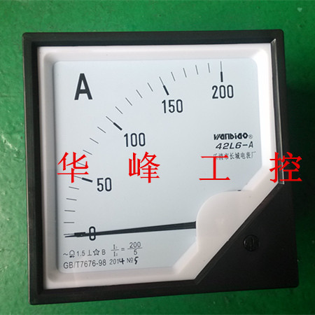 交流指针式电流表 42L6-A 50/100/200/400/600/1000/5A机械式