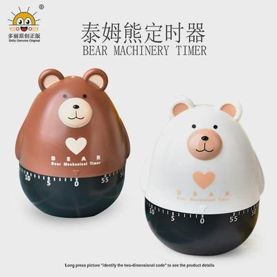 节日小礼品RB558泰姆熊厨房机械定时器创意计时器学生学习提醒器