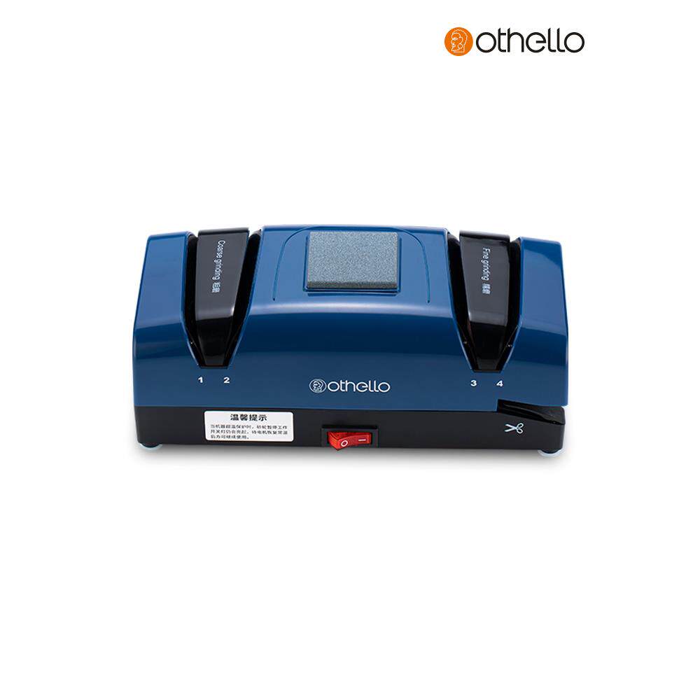 德国欧德罗电动磨刀器全自动磨刀石家用快速磨菜刀磨刀机 赠配件