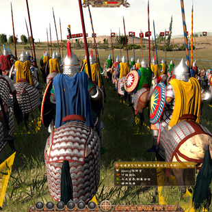 阿提拉1212 AD全面战争MOD大唐明清帝国罗马2拿破伦电脑单机游戏