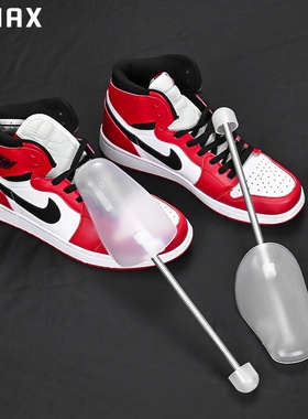 RMAX鞋撑AJ球鞋褶皱防护皮鞋褶痕修复通用防皱神器鞋头弹簧鞋撑子