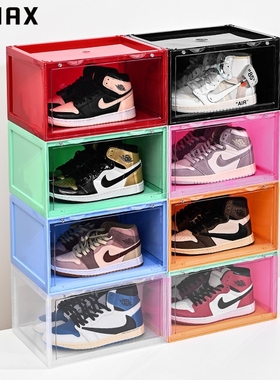 RMAX亚克力透明鞋盒球鞋收纳盒AJ防氧化鞋柜磁吸加厚塑料折叠鞋架