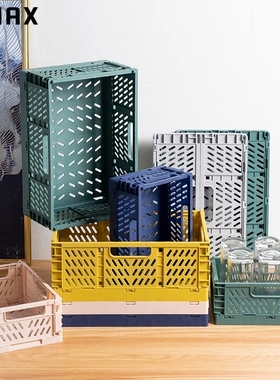 RMAX折叠收纳筐可手提日式多功能杂物收纳篮零食饮料桌面整理盒子