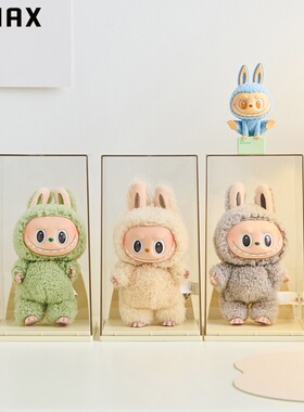 RMAX拉布布展示盒毛绒公仔收纳箱搪胶玩偶盲盒透明棉花娃娃防尘盒