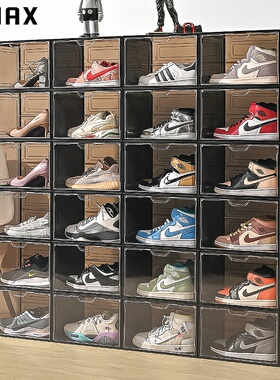 RMAX透明鞋盒球鞋收纳盒亚克力磁吸塑料折叠鞋柜架家用省空间神器