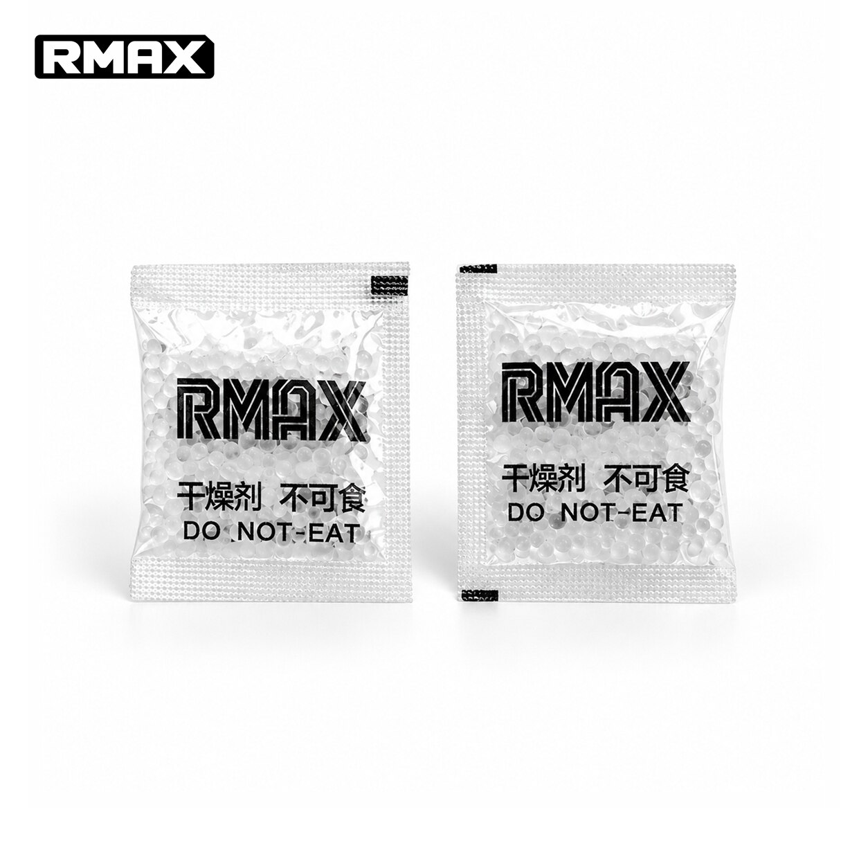 RMAX硅胶干燥剂20包球鞋除湿袋5g吸潮防潮防霉鞋盒吸湿包保值神器