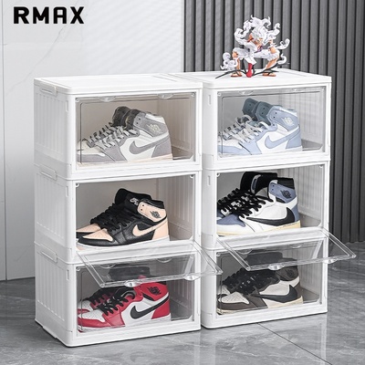 RMAX免安装鞋盒亚克力透明折叠收纳箱AJ球鞋展示柜家用省空间神器