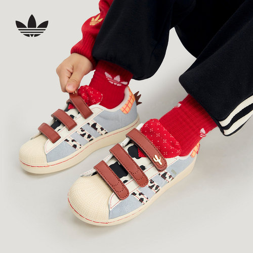 阿迪达斯 （adidas）|（新款）2026春男小童经典鞋 KK4471