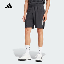 阿迪达斯 （adidas）|（新款）2025秋男梭织短裤 JG3589