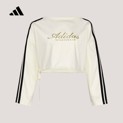 阿迪达斯 （adidas）|（新款）2026春女长袖T恤 KX8971