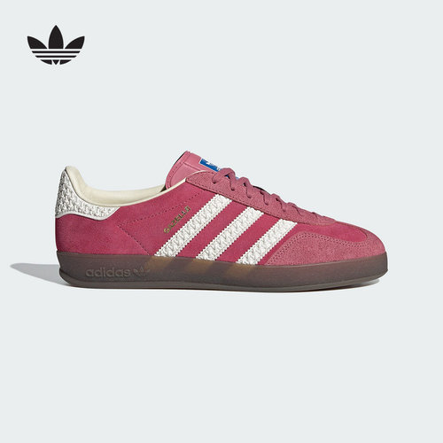 adidas阿迪达斯三叶草T头鞋女鞋草莓熊粉GAZELLE板鞋德训鞋IF1809