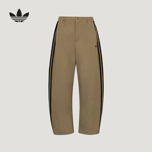adidas阿迪达斯三叶草三条纹阔腿运动裤子秋男梭织长裤 LE9701