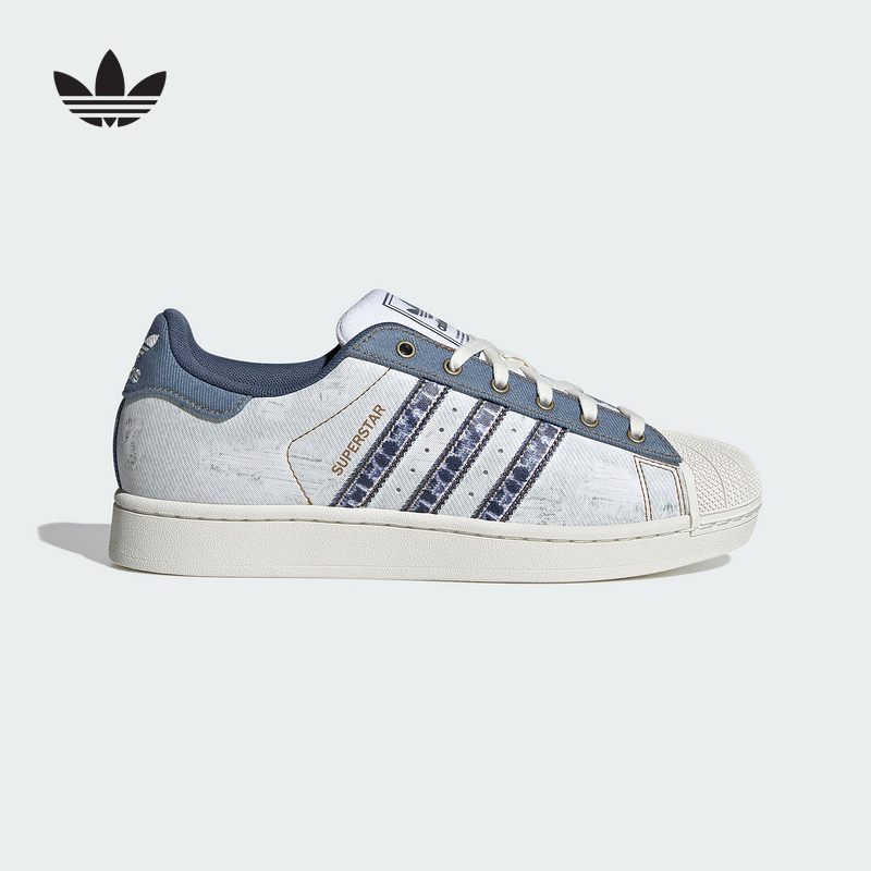 adidas阿迪达斯三叶草2025秋男女SUPERSTAR II贝壳头板鞋JS2488