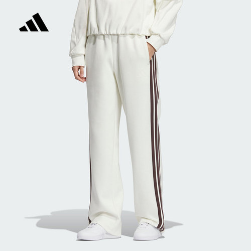 adidas阿迪达斯三条纹直筒舒适运动裤2025冬女双面针织长裤KC0086