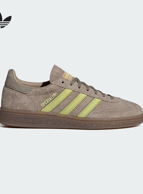 阿迪达斯 （adidas）|（新款）2026春女HANDBALL IH1502