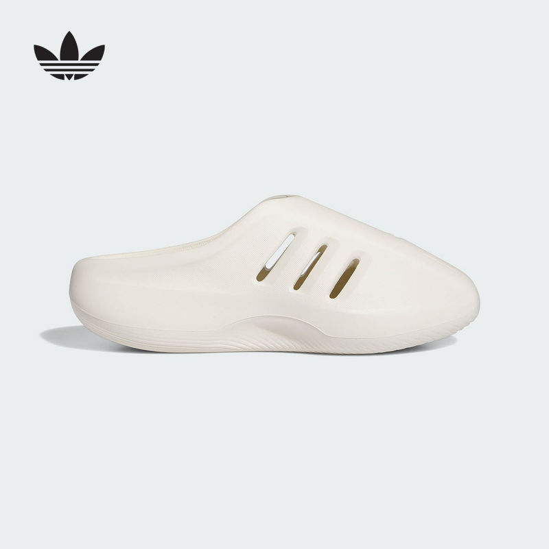 阿迪达斯Adidas AdiFom IIInfinity Mule 运动休闲穆勒拖鞋JH6766