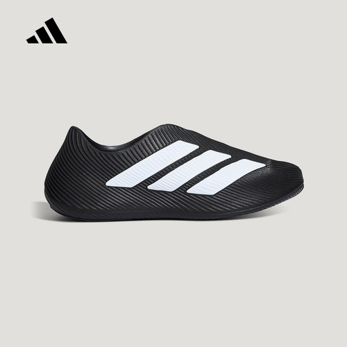 adidas阿迪达斯凉鞋PURECHILL SLIDE透气运动拖鞋 LC1222