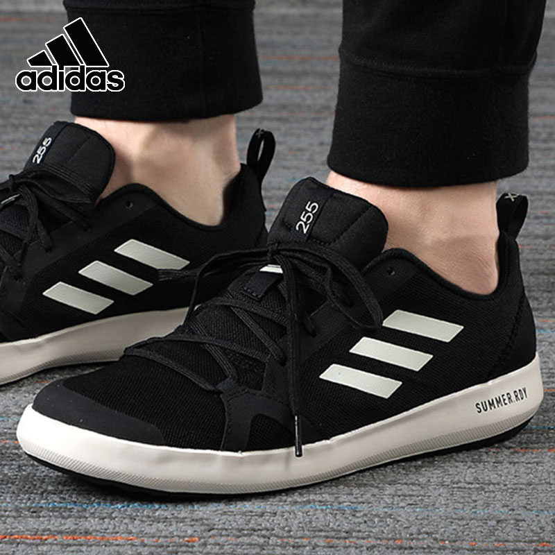 阿迪达斯男鞋夏季新款运动鞋TERREX户外鞋徒步鞋登山鞋BC0506