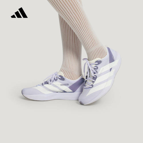 adidas阿迪达斯运动鞋女专业竞速紫ADIZERO ADIOS 9跑步鞋LB8521