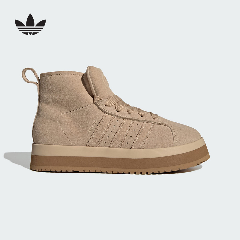 阿迪达斯 （adidas）|（新款）2025冬女雪地靴 JR3735