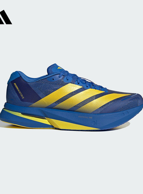 阿迪达斯 （adidas）|（新款）2026春男跑步鞋 KK4238