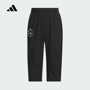 Adidas阿迪达斯2025秋新款儿童舒透气宽松休闲运动七分裤JL7533