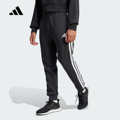 adidas阿迪达斯裤子男秋季新款经典三条纹缩口束脚裤JD1881