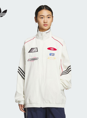 阿迪达斯 （adidas）|（新品）2025秋女梭织外套 KG6677