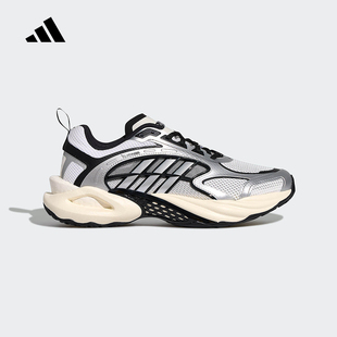 阿迪达斯 （adidas）|（新款）2026夏中性CLIMACOOL KK1809