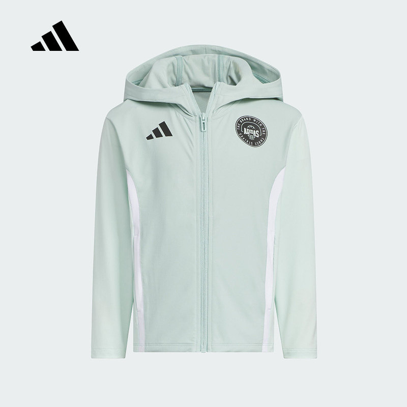 adidas阿迪达斯男小童浅绿连帽夹克2025秋凉感全拉链外套 KC1534