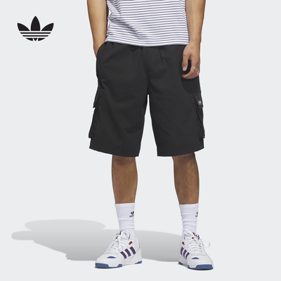 adidas阿迪达斯三叶草男滑板风工装休闲运动宽松梭织短裤 KE1027
