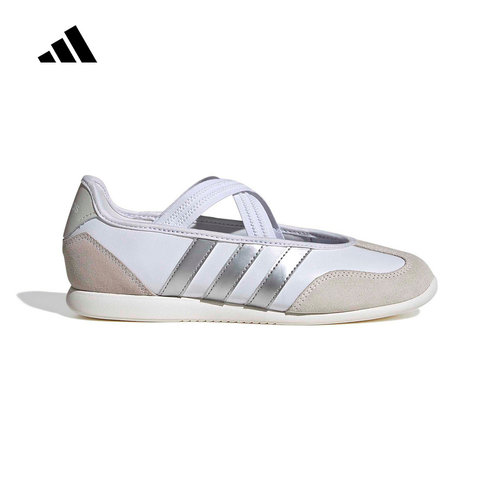 adidas阿迪达斯BARREDA MARY JANE春女芭蕾舞风运动休闲鞋 HQ7400