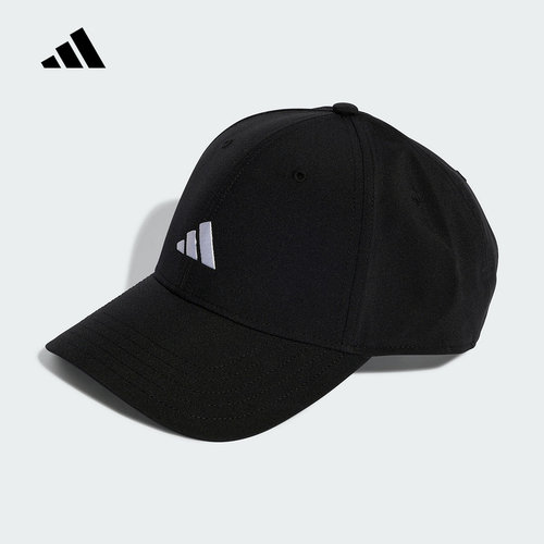 adidas阿迪达斯遮阳硬顶棒球帽2025秋男女潮流出街鸭舌帽 KA0110