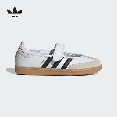 adidas阿迪达斯三叶草T头鞋25秋女SAMBA JANE玛丽珍薄底鞋 JR1402