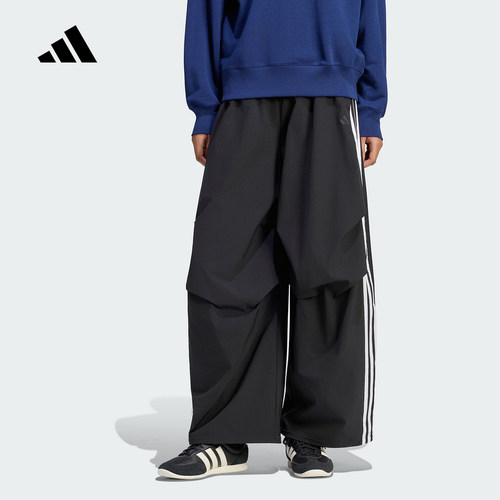 阿迪达斯 （adidas）|（新款）2026秋女梭织长裤 KZ4195