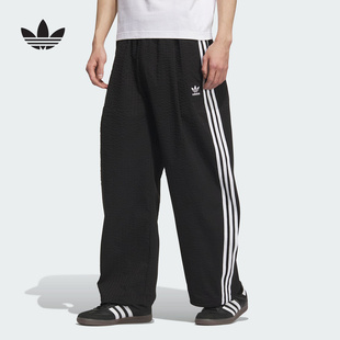 adidas阿迪达斯三叶草泡泡纱工装裤25秋男OVERSIZE针织长裤KC2616