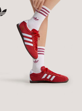 阿迪达斯 （adidas）|（新款）2026夏女TOKYO KJ3957