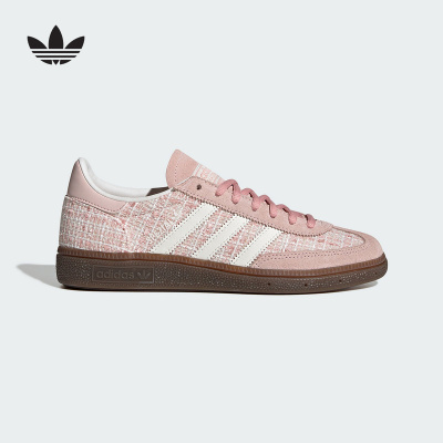 阿迪达斯 （adidas）|（新品）2025冬女HANDBALL JR4503