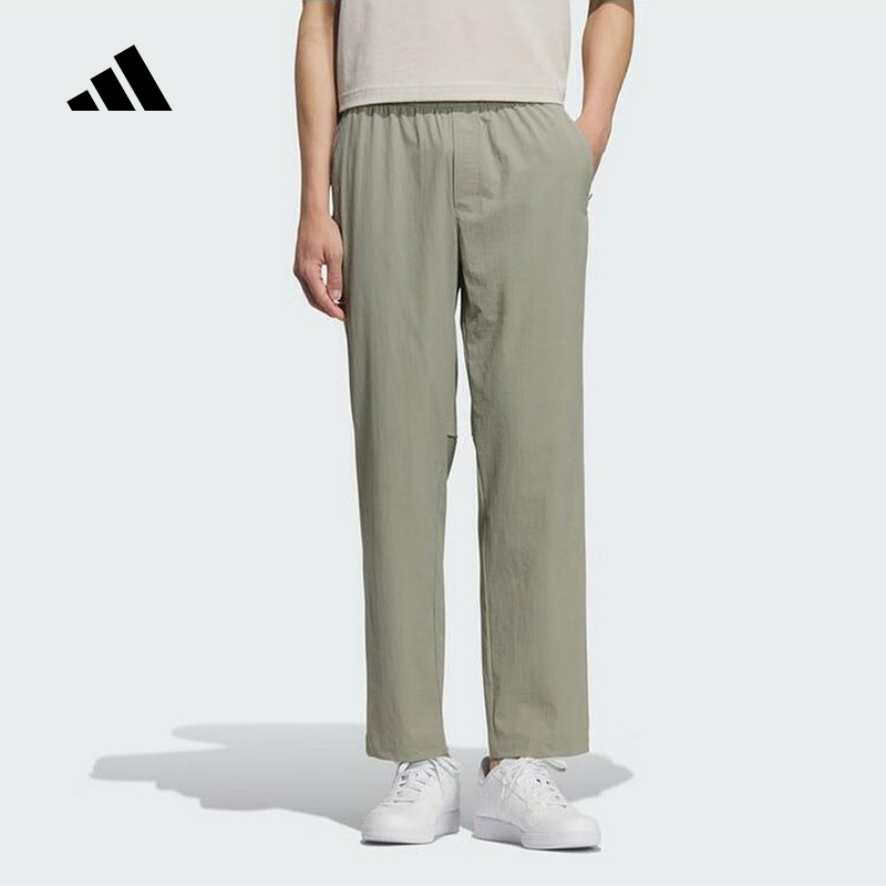 阿迪达斯 （adidas）|（新品）2025秋男梭织长裤 KE6003