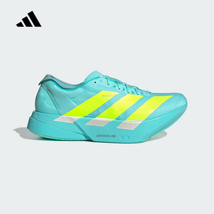 阿迪达斯 （adidas）|（新品）2025秋男跑步鞋 JR1251