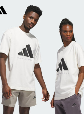 adidas阿迪达斯白色篮球半袖透气秋男女棉廓形宽大短袖T恤 JX5574