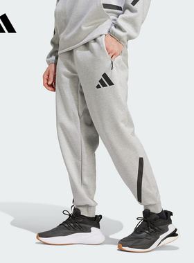 adidas阿迪达斯ZNE男子2025春秋季灰色针织保暖束脚长裤JF2446