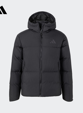 adidas阿迪达斯连帽面包服冬装外套男保暖鸭绒短款羽绒服JV6187