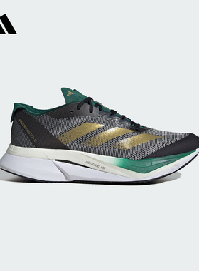 adidas阿迪达斯ADIZERO BOSTON12训练马拉松跑鞋男女JH9642