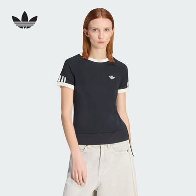 阿迪达斯 （adidas）|（新款）2026夏女短袖T恤 KW4528