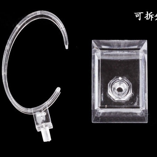 男女手表架架架子托C圈透明托架