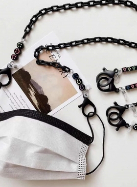 彩色镜链镜绳大人小孩通用款挂