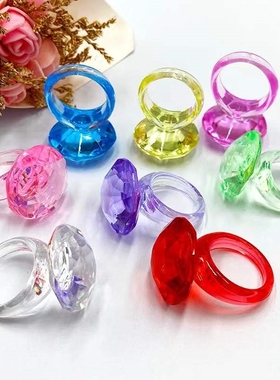 仿水晶亚克力动物儿童玩具宝石七